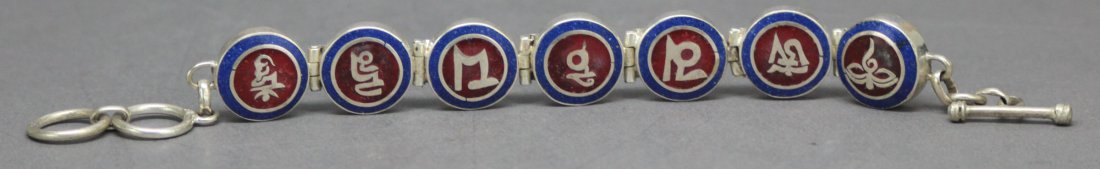 Nepal Silver Bracelet Inlaid w Lapis: 7.5", AF159,K7W7