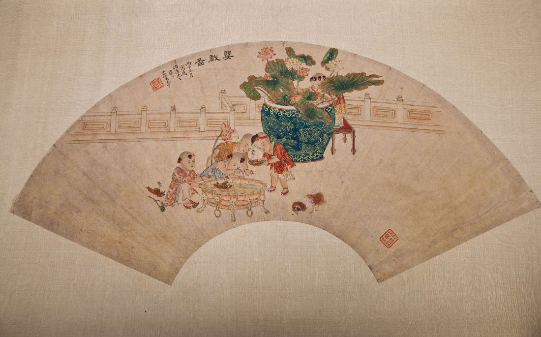 ANTIQUE CHINESE WATERCOLOR PAINTED FAN: ATTR. TO WU GUANGYU. 25 1/2" BY 14 3/4", DB118