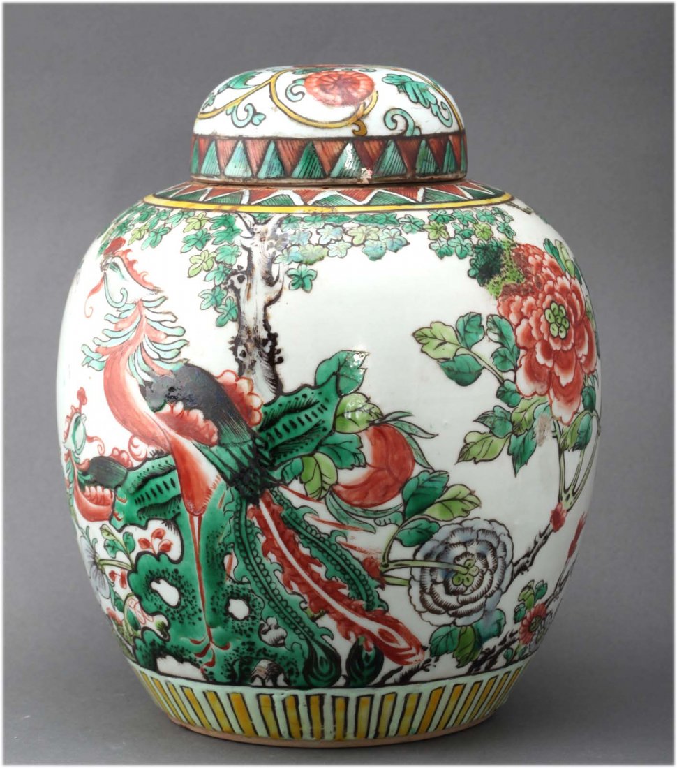 Chinese famille rose antique porcelain lidded jar: Depicting phoenix and peony blossom. Late 19th C- early 20th C. dimensions: 10" H by 7.5" diameter K121W