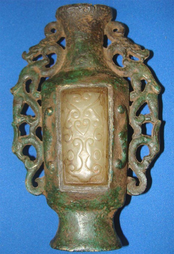 Antique Nepal Metal Vase With Jade Insets: Dimensions 6" Tall KPA5W22