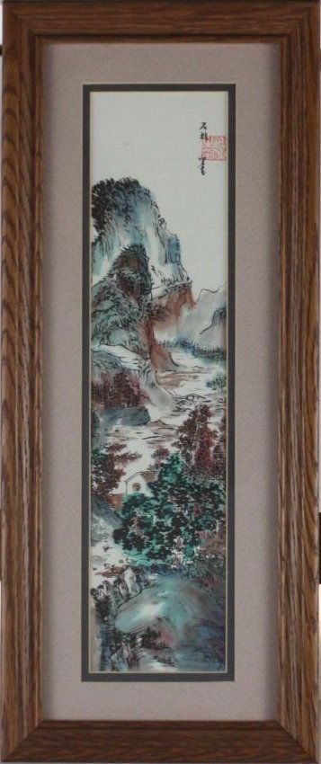 Chinese Painting Mountain Scene Framed & Signed: 15 1/2 x 3 3/4, YOY119