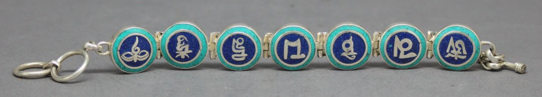 Nepal Silver Bracelet Inlaid characters w Lapis: 8", AF157, K15W7