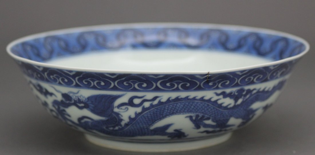 Chinese Porcelain Blue & White Dragon & Bats Bowl: Dimensions: 2.5"H x 7.5" Dia, LB171