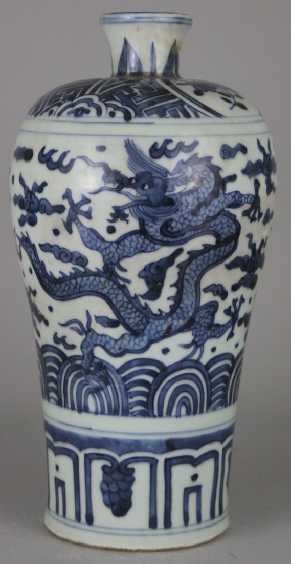 Chinese Porcelain Bottle Vase Blue & White Dragon: With Phoenix & Bats flying, Dimensions: 12.25"H, LB184