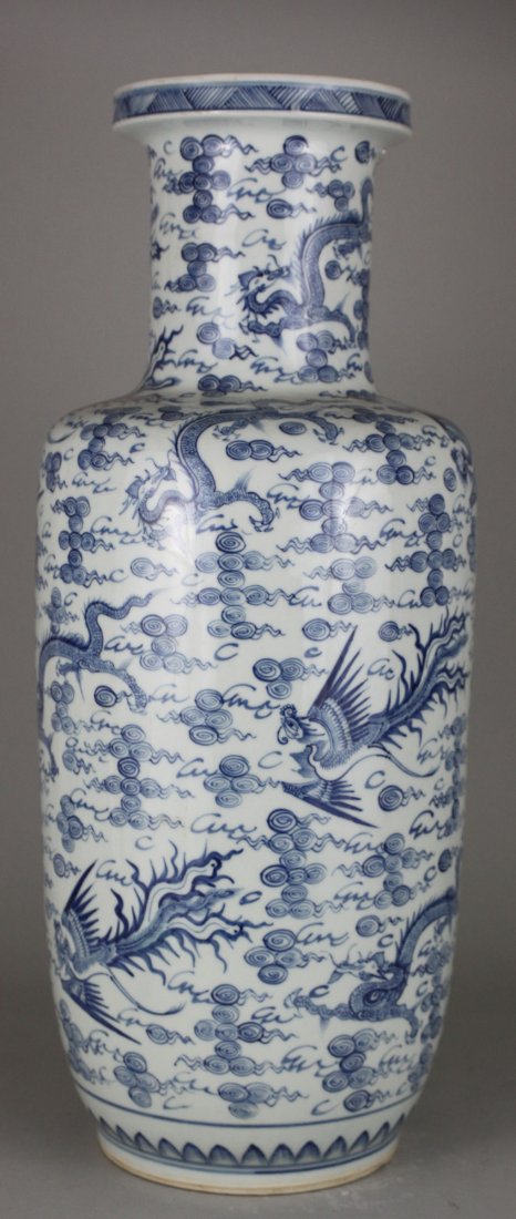 Chinese Porcelain Balustrade Blue & White Vase: With Phoenix, Bats & Dragons, Dimensions: 19.75"H, LB185
