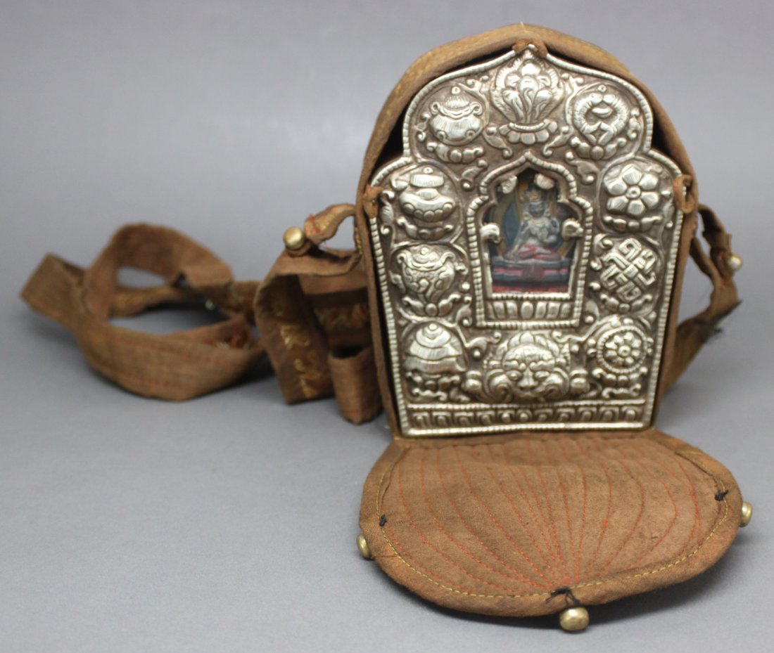 Ceremonial Nepal Silver Metal Handbag Container: Dimensions: 6.25" H x 5" W, AF192