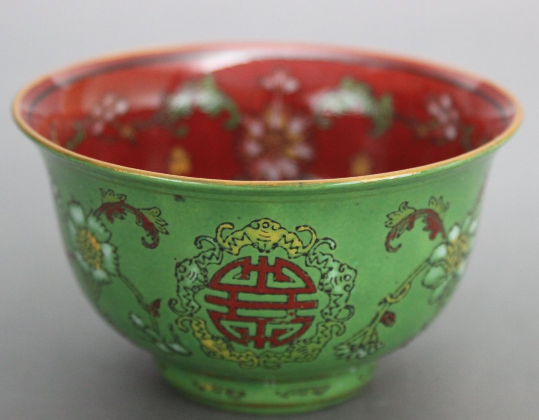 Chinese Porcelain Green Bowl Bats Design: Dimensions: 2.75" H x 4.75" Dia, AF229 K6W1
