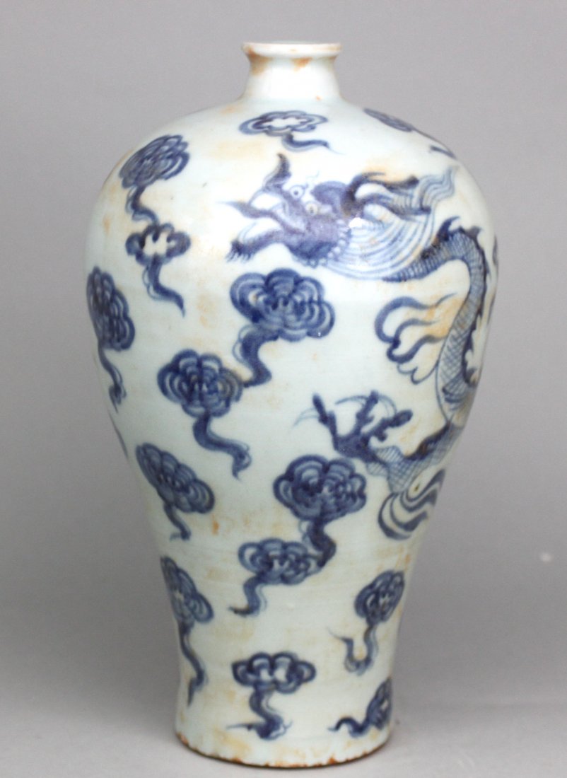 Antique Chinese Blue & White Porcelain Bottle Vase: Depicting Dragons and Bats on a white ground, Dimensions: 10" x 5.5", DB1096