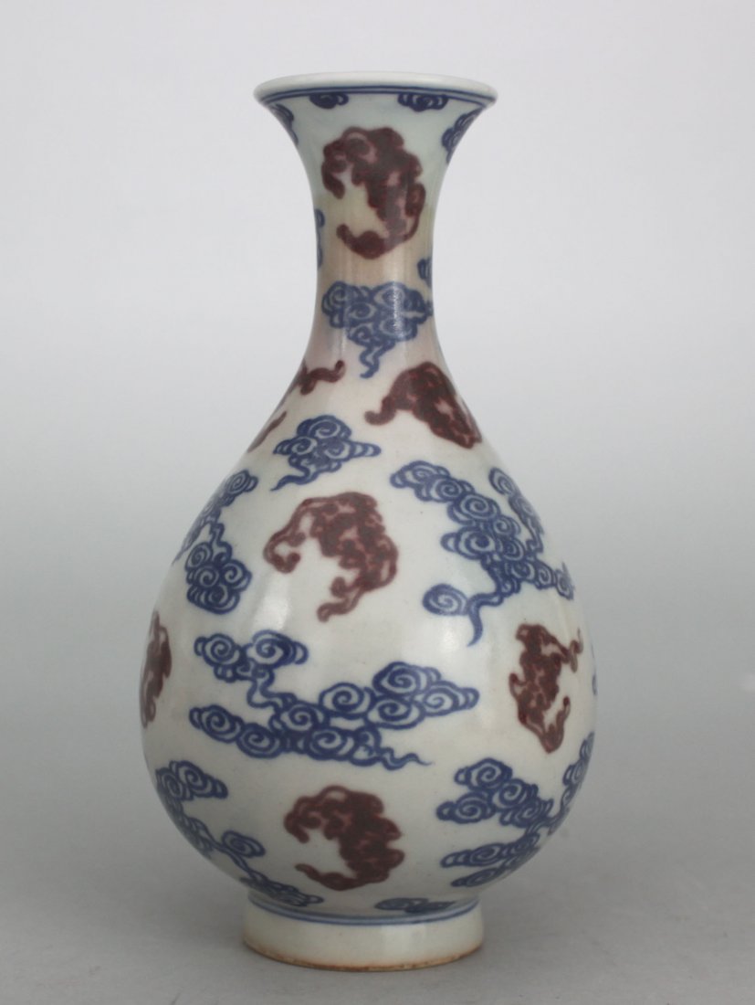 Antique Chinese Blue & White Porcelain Bottle Vase: With Blue & Red Bats on a white ground, Dimensions: 6.25" x 3.25", DB1101