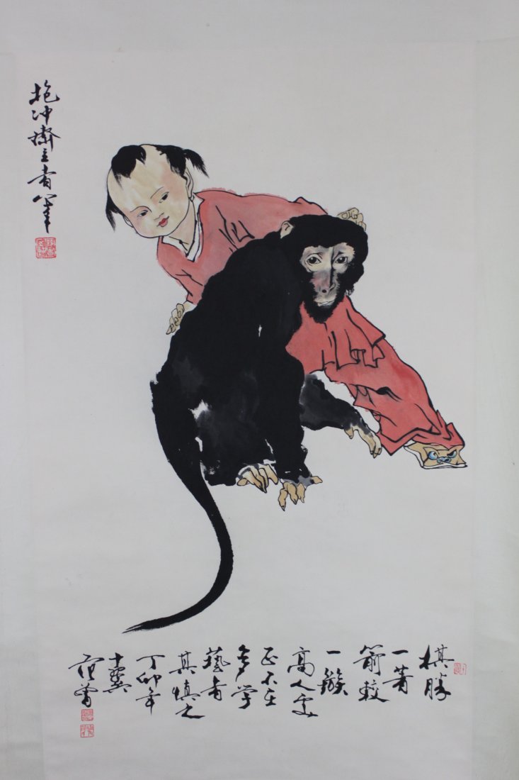 Chinese Pen and Ink Scroll Painting Boy with Monkey: Fan Zeng（1938）Dimensions: 37.5" x 22.25", WW7