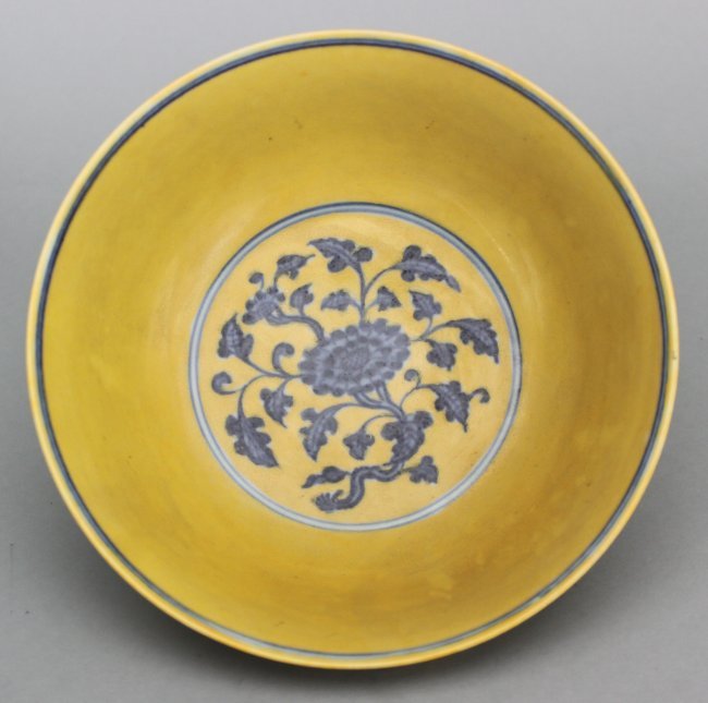 Old Chinese Porcelain Yellow Bowl w Deep Blue Flowers: Antique, Dimensions: 7.5" Dia, DB1015