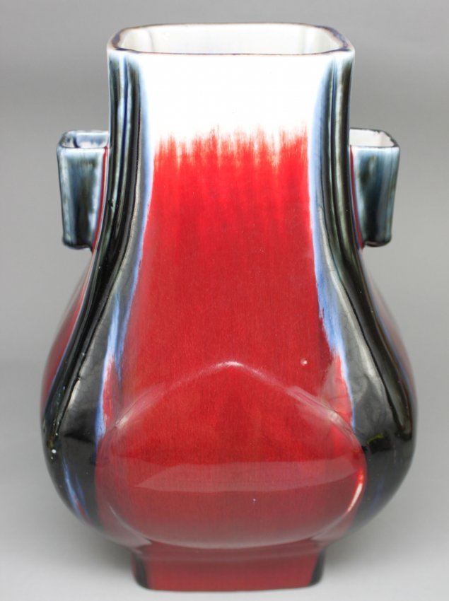 Chinese Antique Porcelain Red & Black Handle Vase: With an abstract design, Dimensions: 12" x 7.5", DB1045