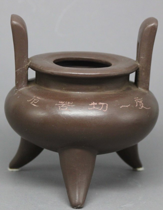 Chinese Clay Tripod Incense Burner with Characters Etch: very good