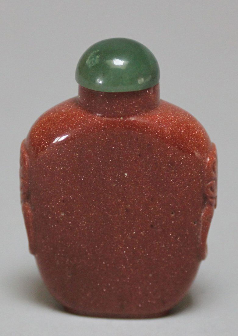 Chinese Antique Golden star stone snuff bottle: Dimensions: 2.5" Tall, DL46