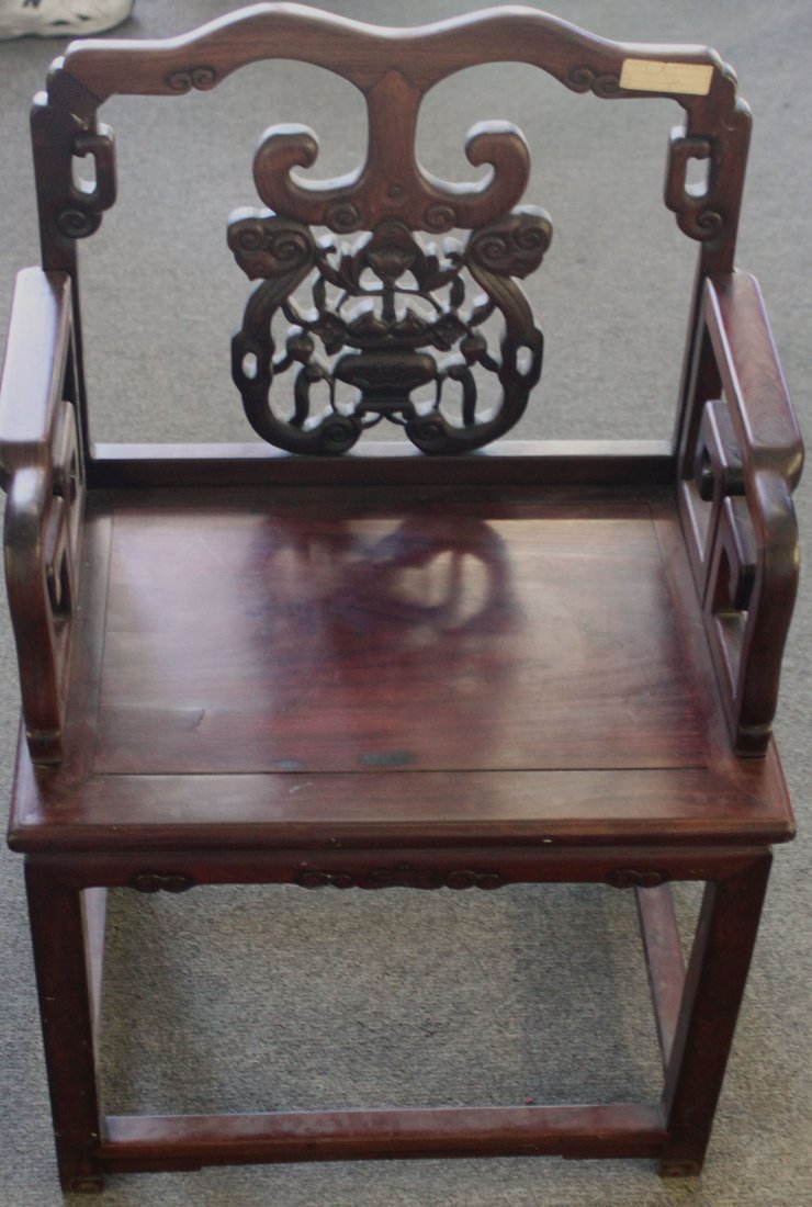 Antique Chinese Tai Shi chair: Dimensions: 37.5" H x 18.75" x 24.25", DL100