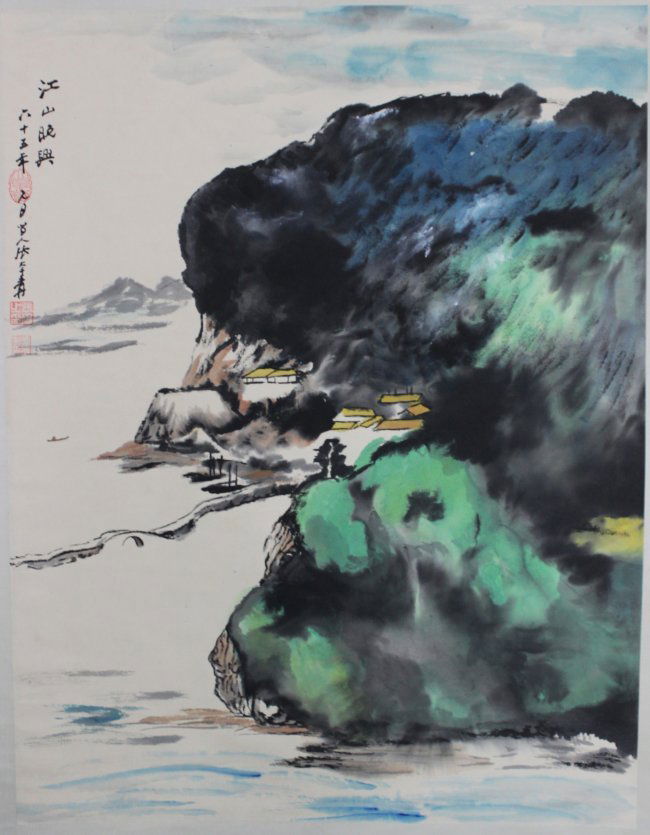 Chinese Pen and Ink Scroll Painting Mountain and lake: Signature Zhang Daqian(1899-1983), Dimensions: 29" x 22.5", WW19
