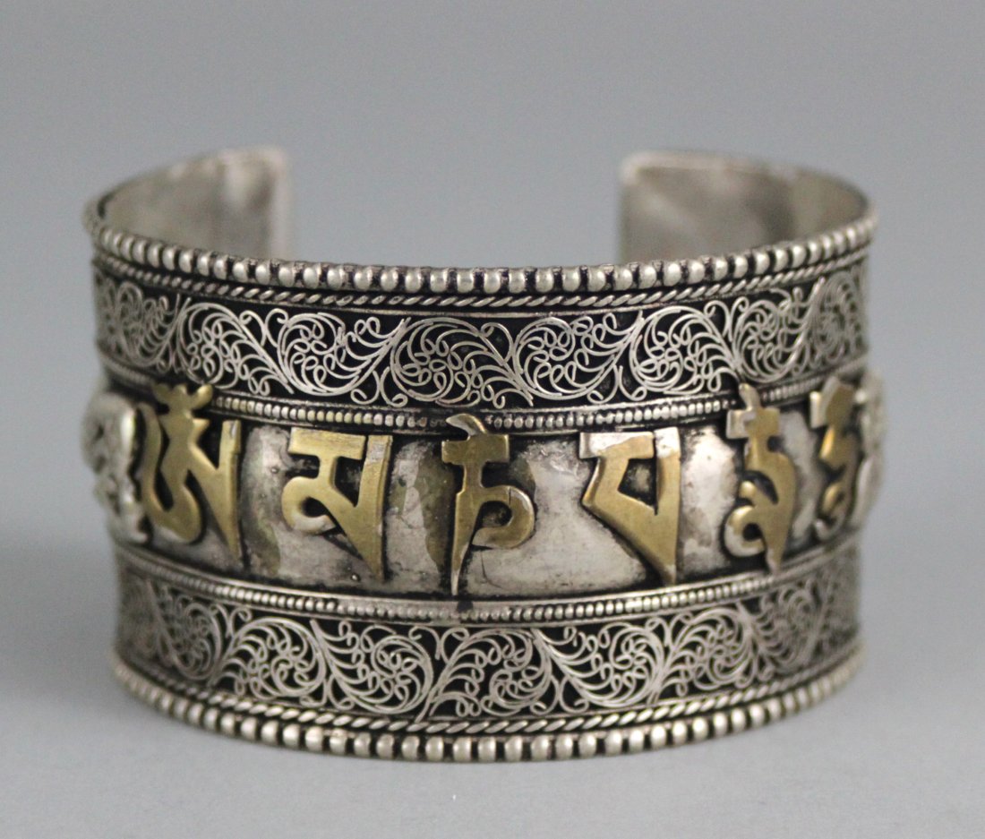 Nepal Silver Bangle w/ Carved Text: NA134, Dimensions: 2.5" to 2.75", K4W6