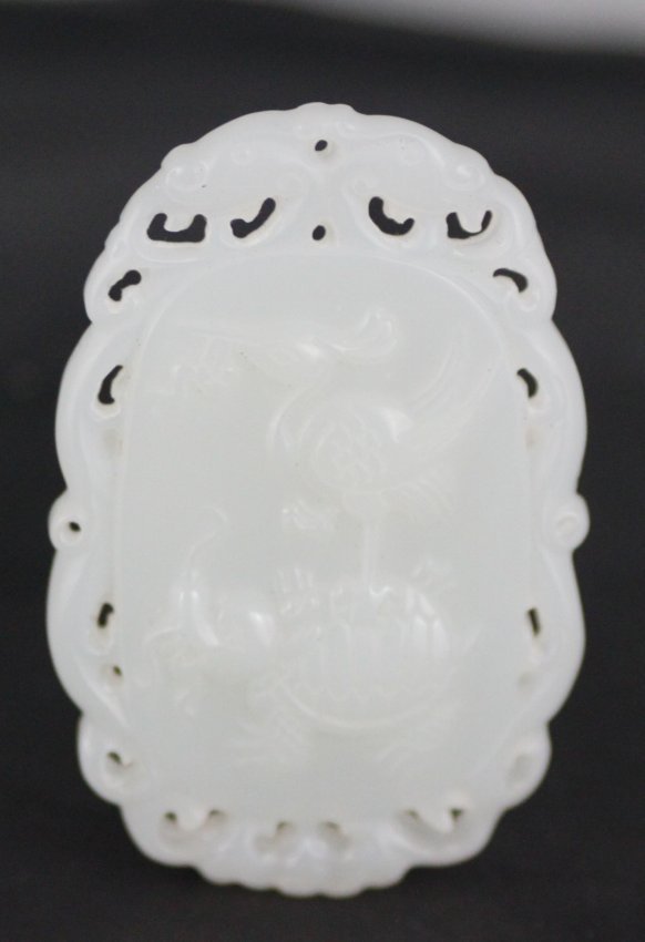 Chinese Carved White Stone Quan Yin Pendant