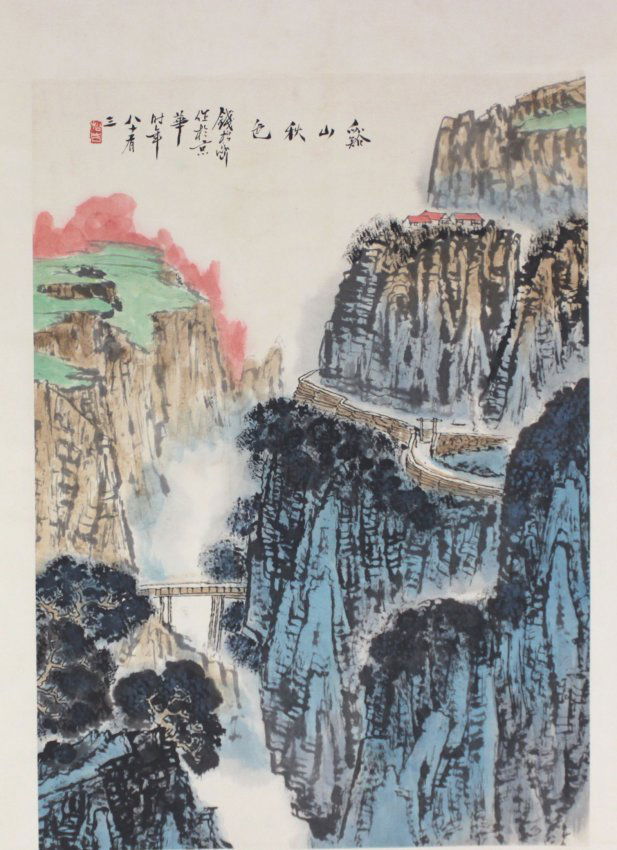 Chinese Pen & Ink Scroll painting Mountain landscape: Dimensions: 28" x 20", PG1112, K1W51