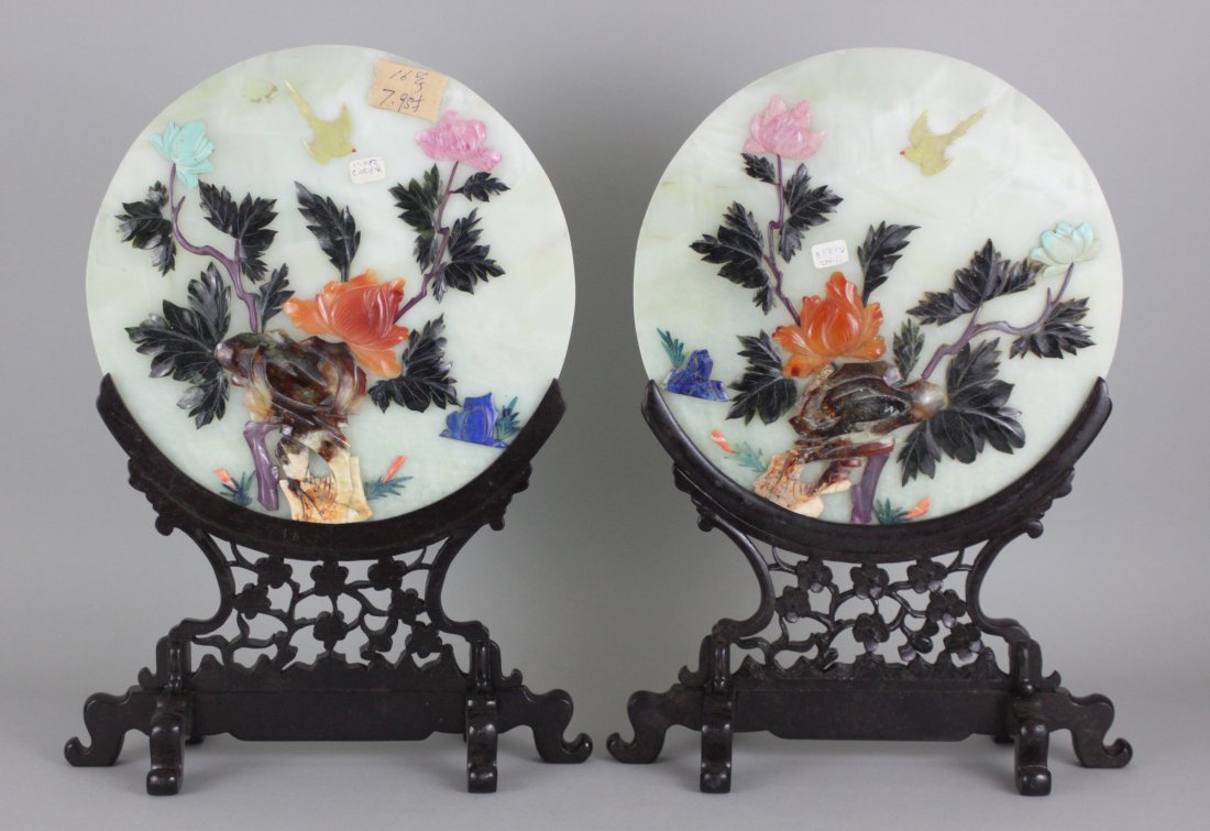 Pair of Chinese Jade Round butterfly table screens: Circa 1950's, Dimensions: 15.5" H x 10.5" Dia, DA4, K7W55