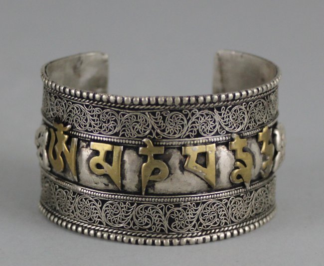 Nepal Silver Carved Text Bracelet: Dimensions: 2" - 3" Dia, JS28