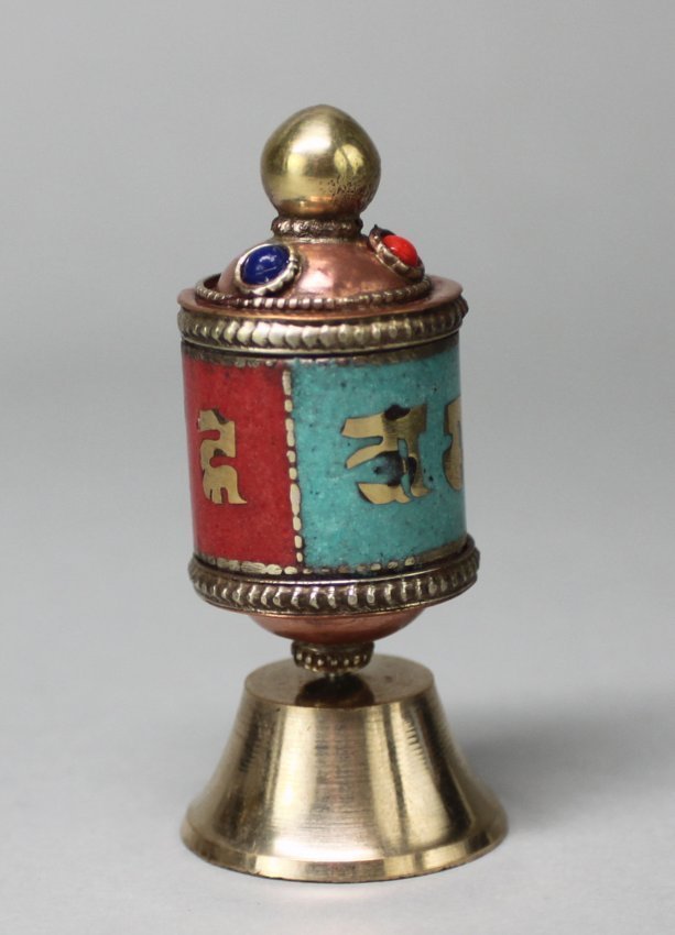 Nepal Small Prayer Wheel Stand: Dimensions: 2.5", TA54, K3W2