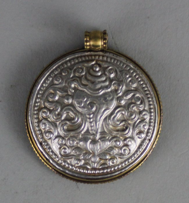 Nepal Brass & Nickel Silver Pendant: NA165, Dimensions: 2" Dia