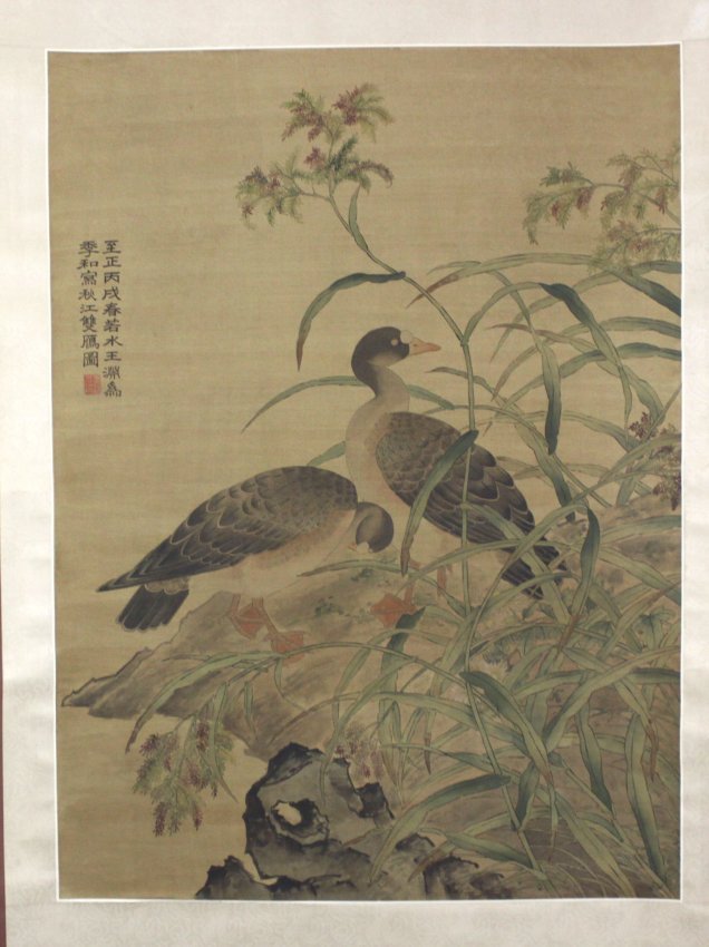 Chinese Wang Ruo Shui style double geese painting: Dimensions: 33.5" H x 24.5" W, DL30