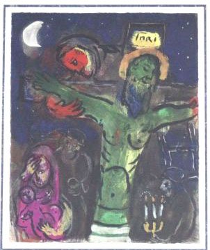 Marc Chagall Framed Color Collotype Gouache 1961: An extremely rare Limited edition #159/200 a magnificent color collotype printed in Switzerland 1961 directly from an original Gouache from 1912, signed and dated in the plate Frame Dimensions 20 1/2"