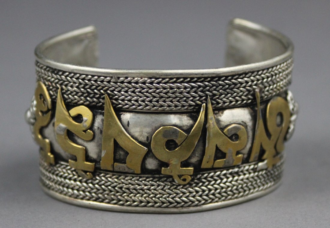 Tibetan Nepal Handmade Bracelet: Dimensions: 2.75", BR12, K4W7