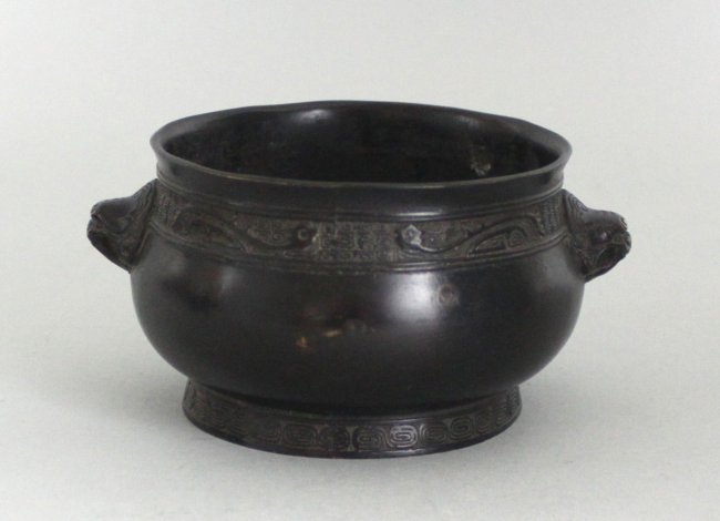 Antique Chinese Bronze Incense Burner Signed Wu: Dimensions: 4" Dia, K9W01, XU314