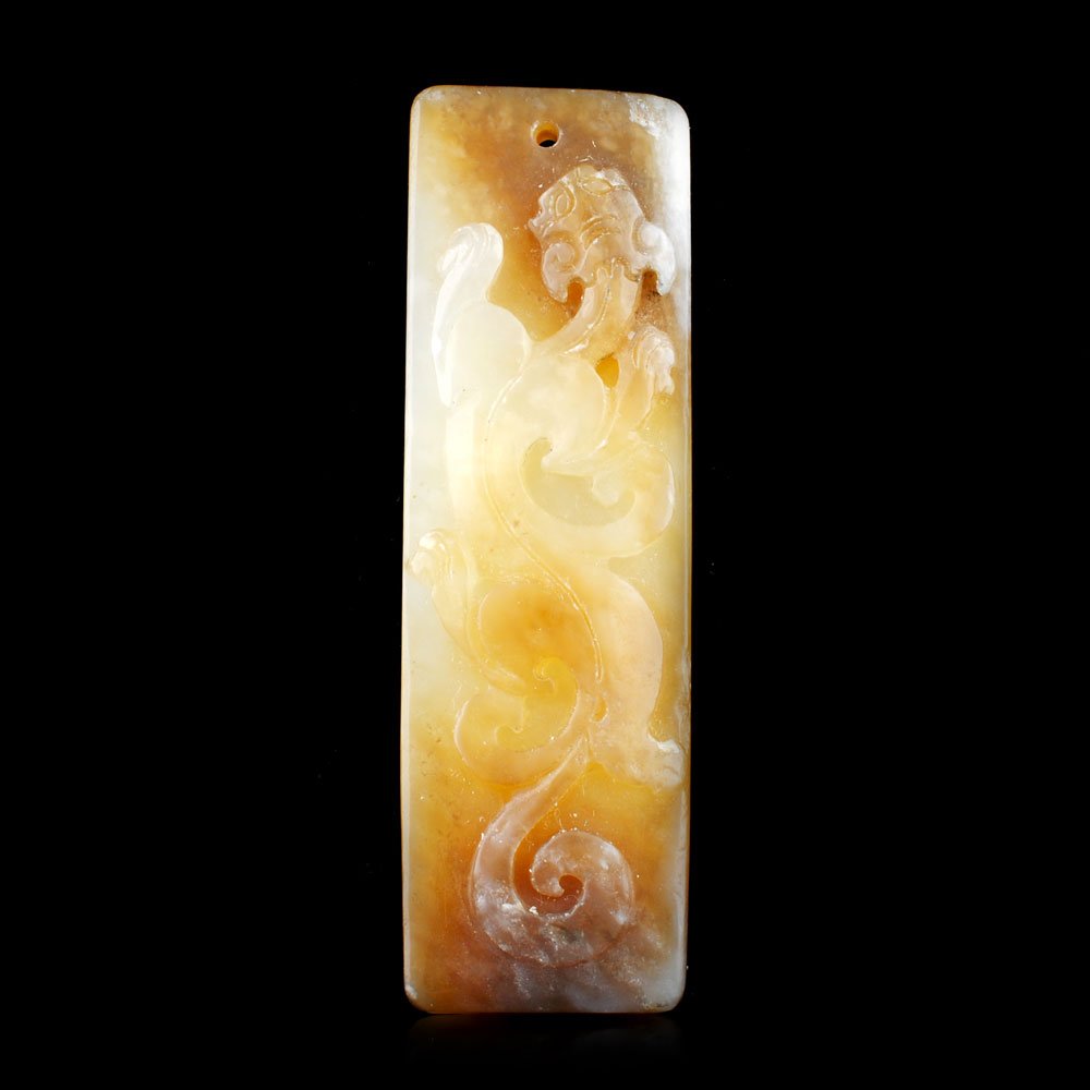 Chinese Yellow Carved Jade Dragon Pendant (1 of 3)