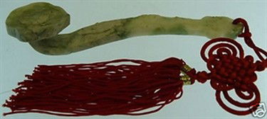 Real Jade Lucky Stick - Yuyi: This Is A Jade Lucky Stick, Also Called Yuyi. It Is Hand Carved From One Solid Piece Of Jade. It Appears Light Green And Dark Green. It Is Believed To Bring You Good Luck.