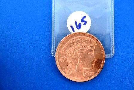 One (1) 2008 Union of North America 20 Ameros (sta: One (1) 2008 Union of North America 20 Ameros (staining on obverse) (pure copper)