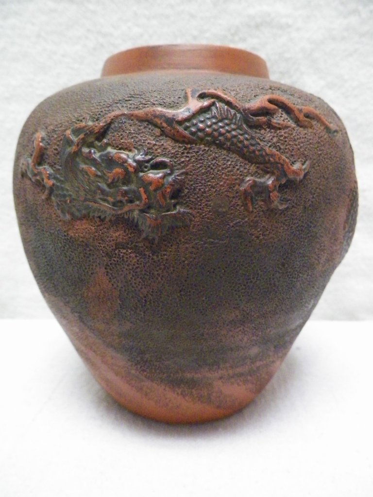 Earthenware Dragon Vase-Unmarked: 5-3/8" Tall 5"W.