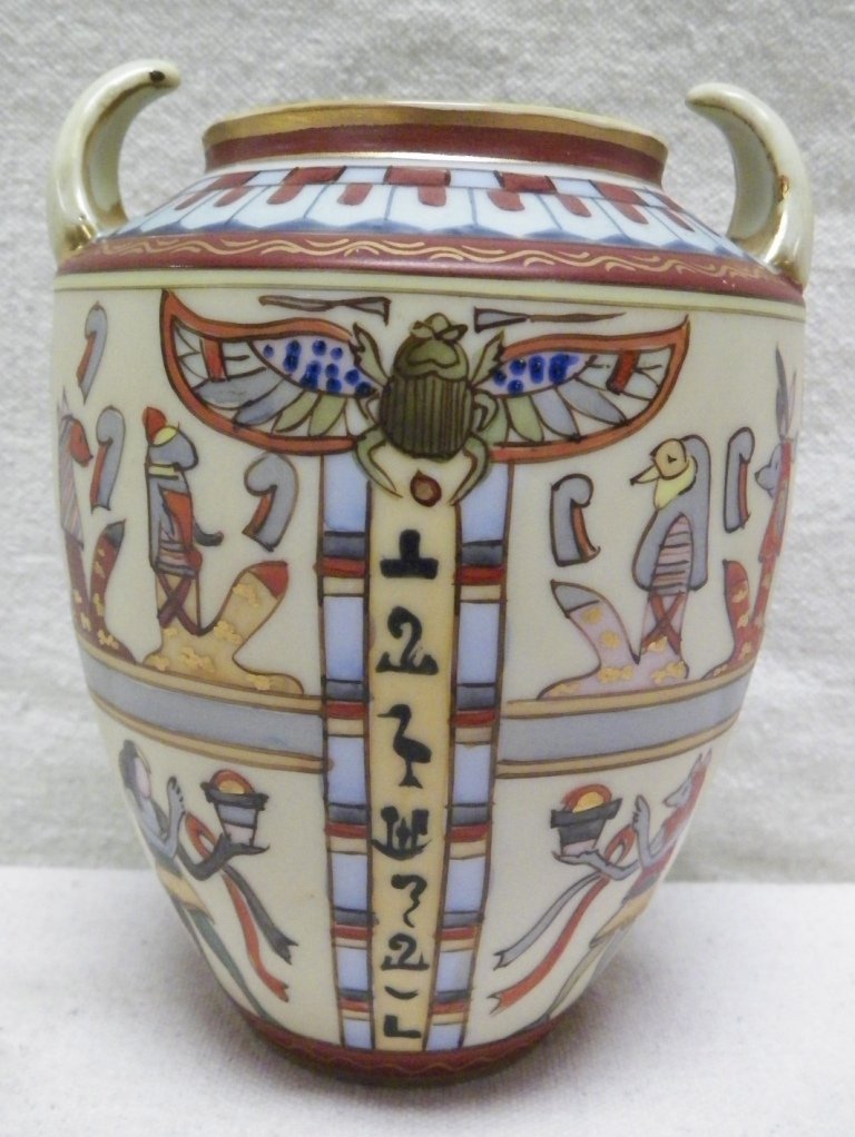 Nippon Morimura Brothers Egyptian Vase: C 1910. 6-1/8" Tall 4.5"W. Light wear on gold handles.