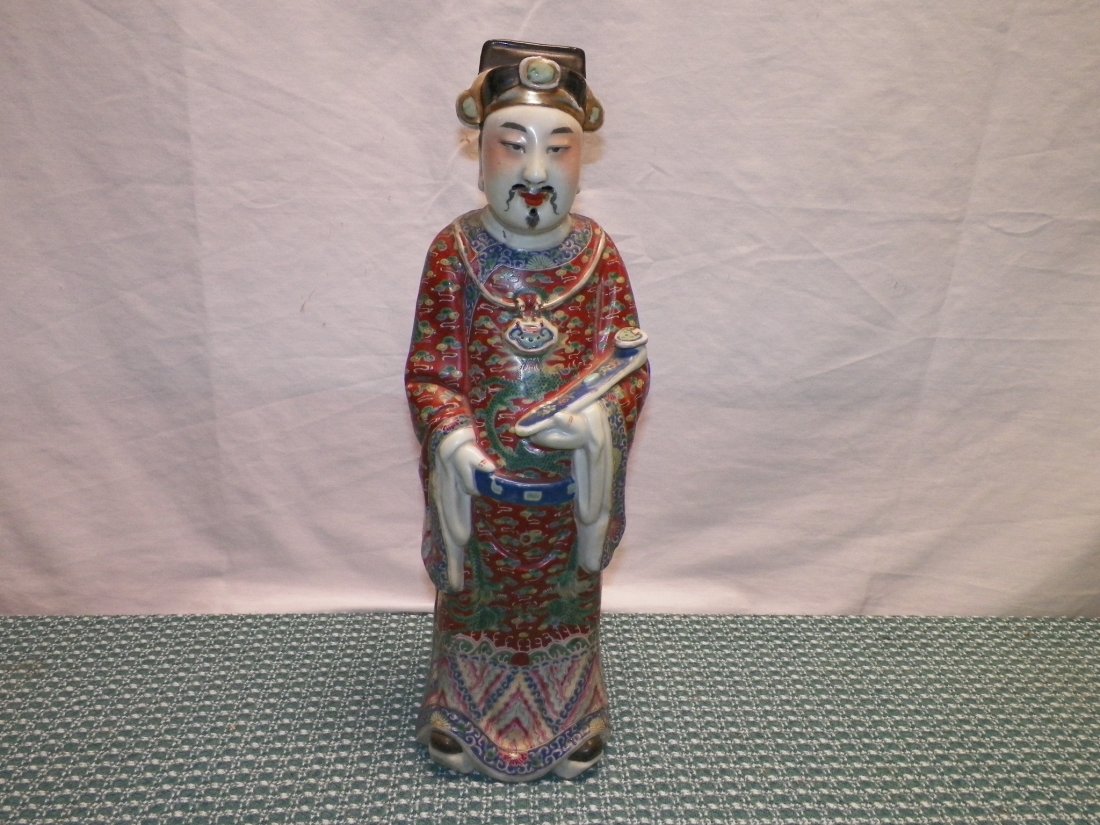 Chinese Republic Period Lu Star Figurine: 18" Tall Robed Man Holding Scepter, Imprint Mark on Bottom