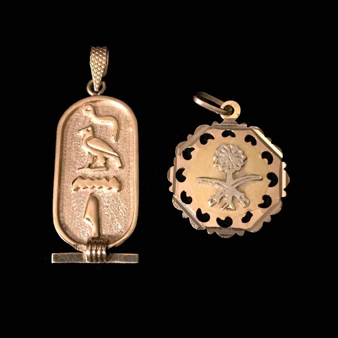 (2) Gold Pendants (1 of 2)