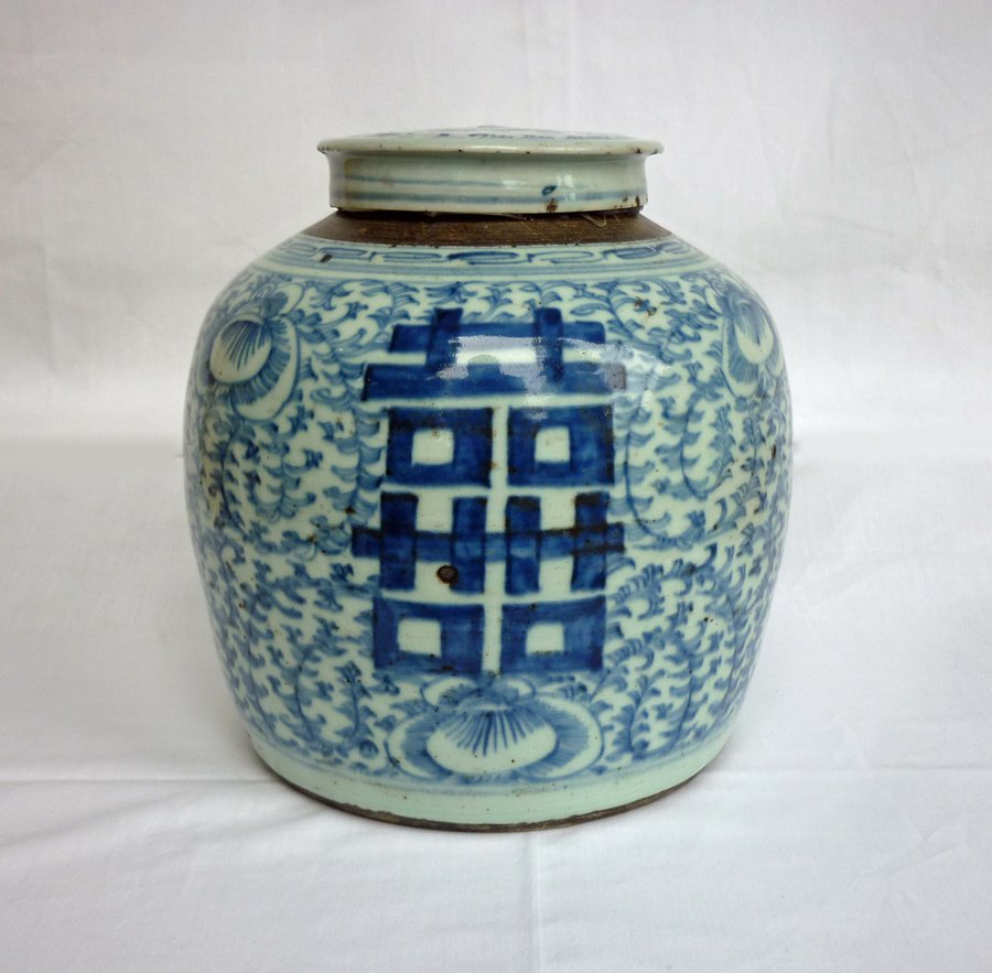 19th Century Chinese Imari Ginger Jar (1 of 7)