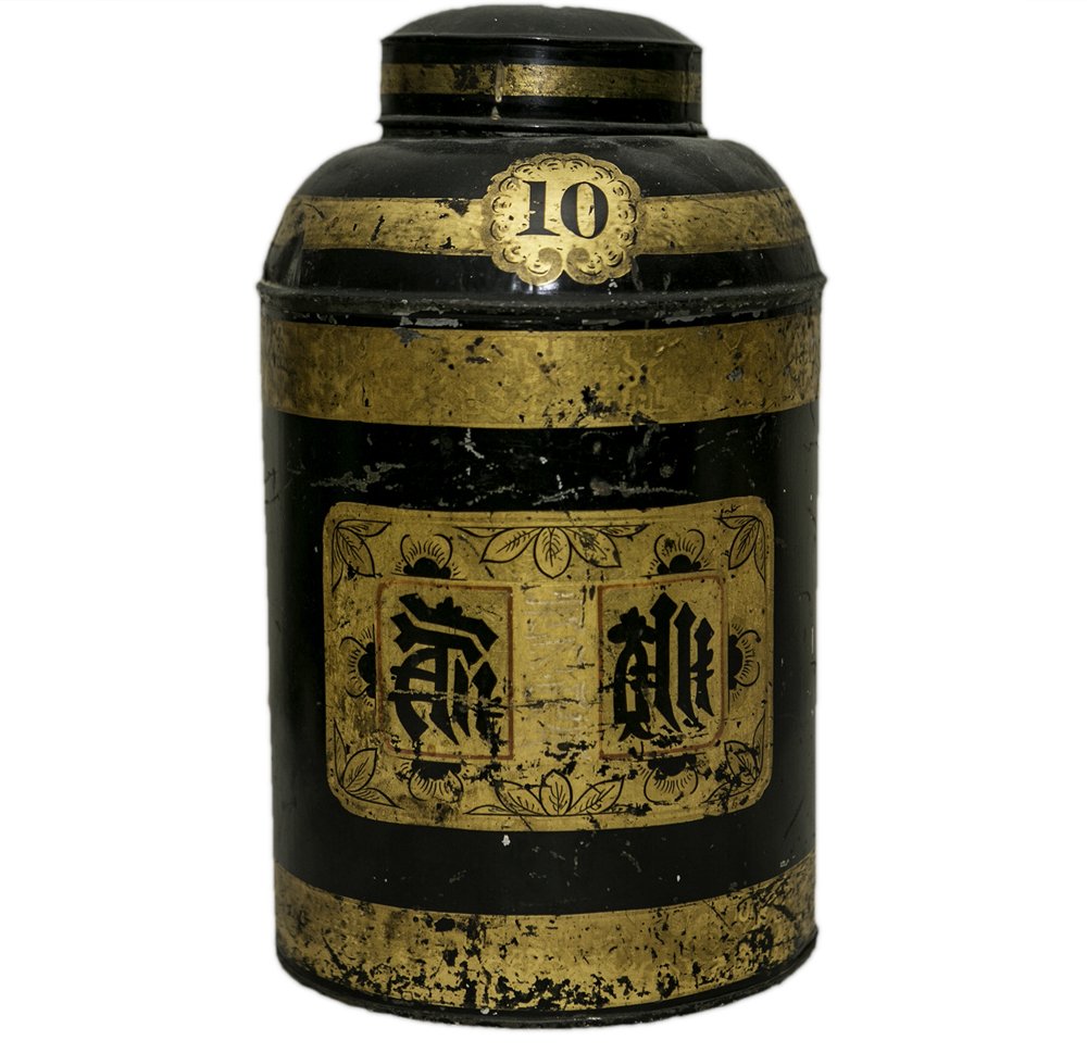 Chinese Tea Caddy (1 of 1)