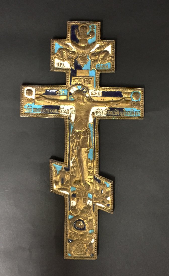 Russian Enamel Crucifix (1 of 1)