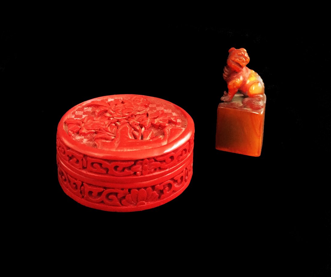 (2pcs) Chinese Ware (1 of 2)