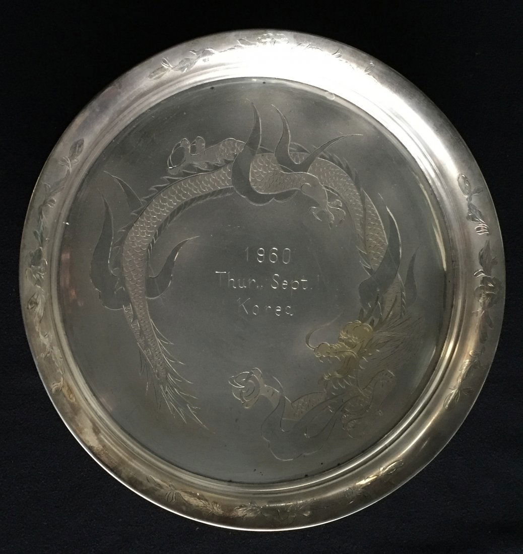Silver Plated Presentation Plate (1 of 2)