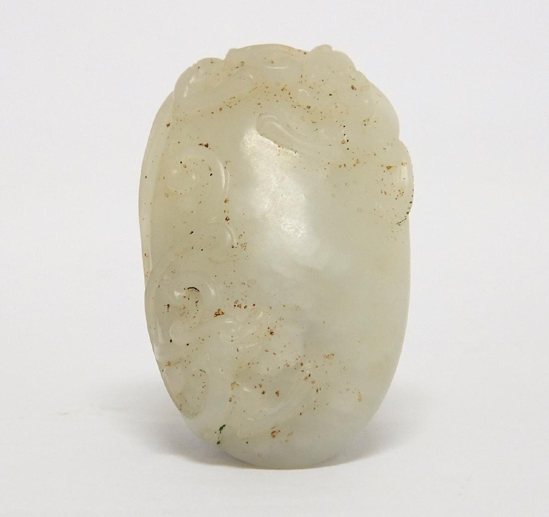 Chinese White Jade Pendant by Zi Gang (1 of 10)