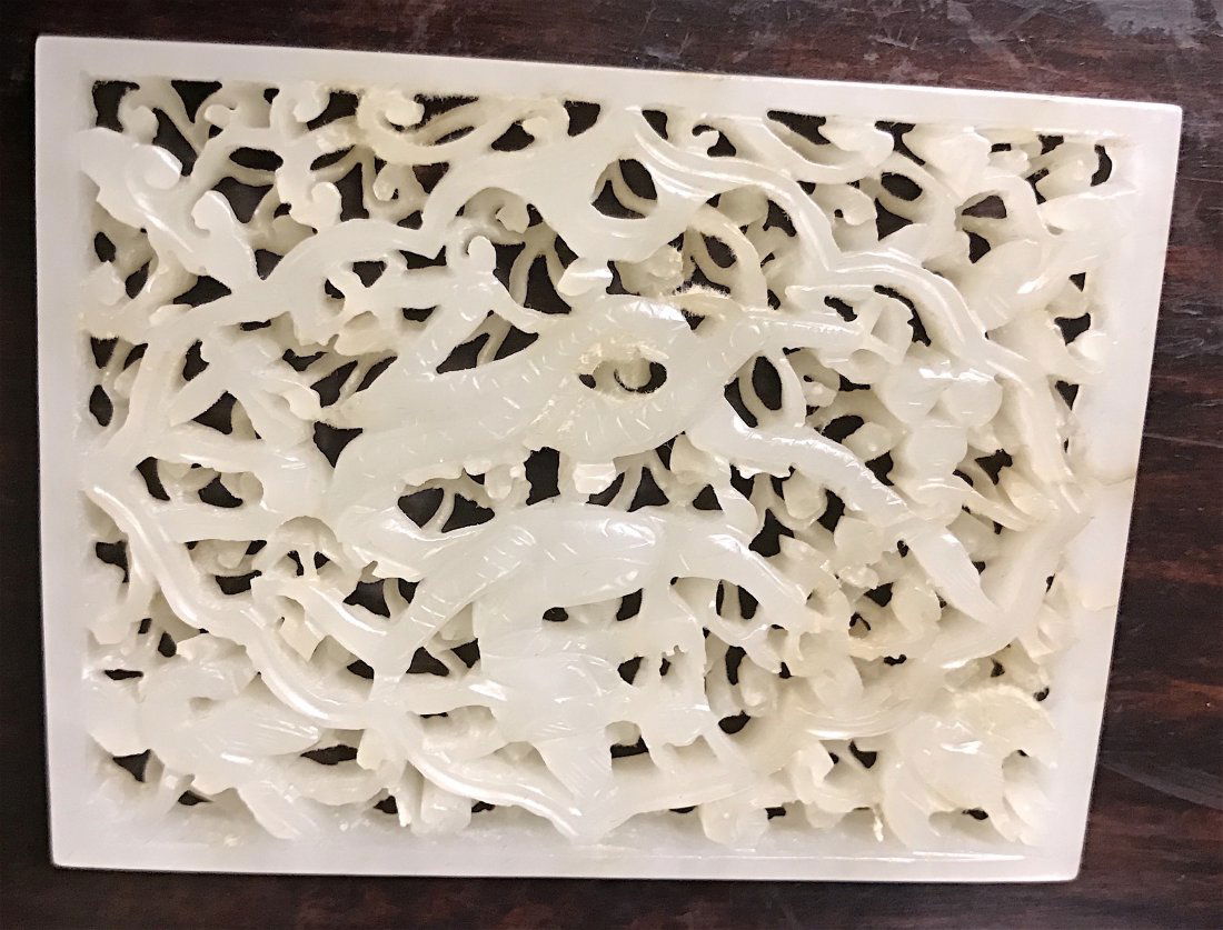 Chinese Ming White Jade Plaque (1 of 10)