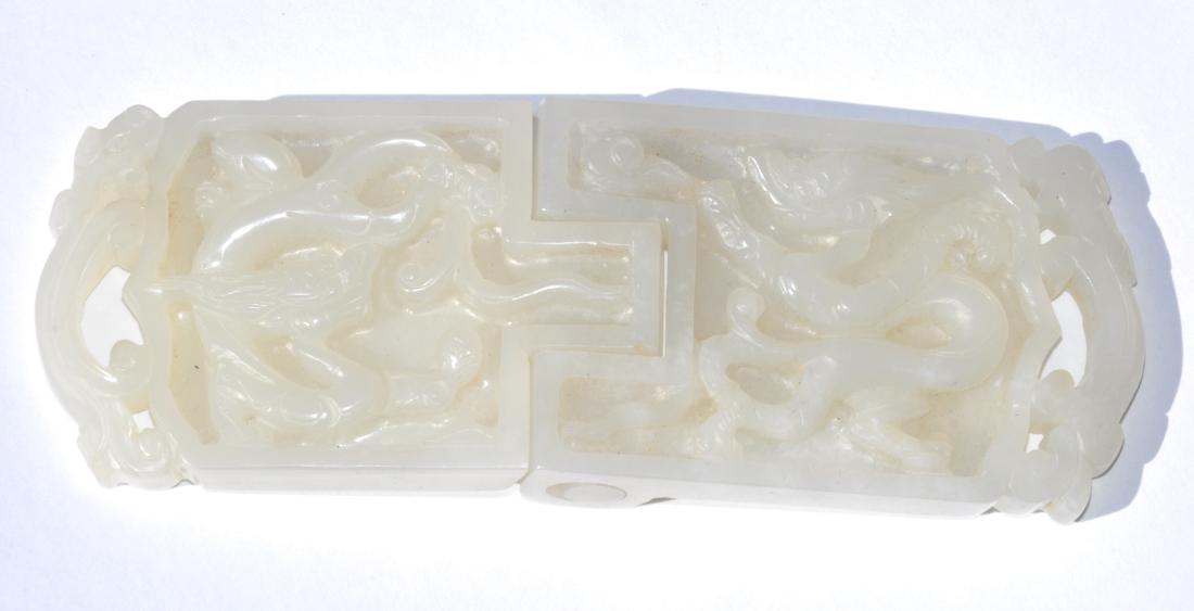 Chinese Extra White Jade 2-Part Buckle (1 of 10)