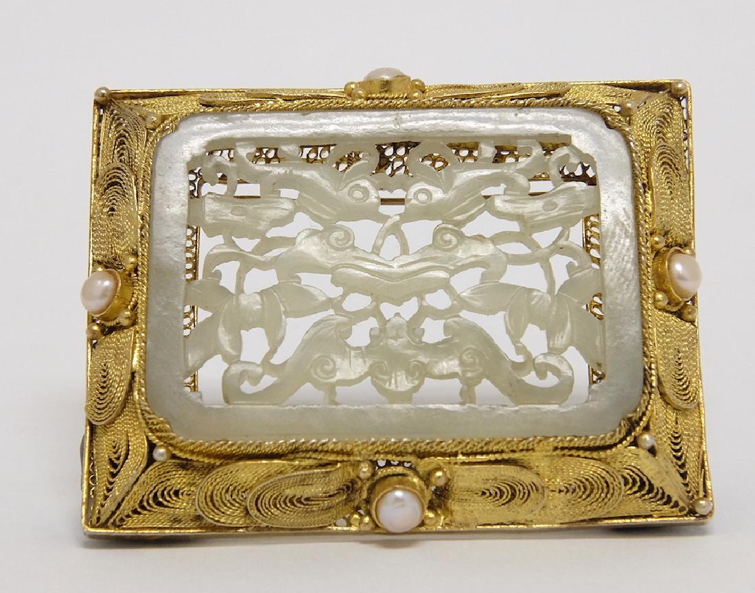 Chinese White Jade Brooch (1 of 3)