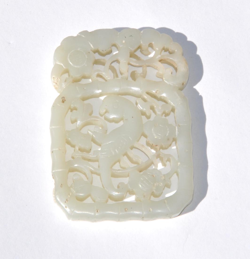 Chinese White Jade Birds Plaque (1 of 10)