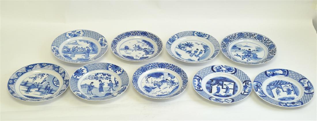 Chinese Group of 9 Plates (1 of 16)