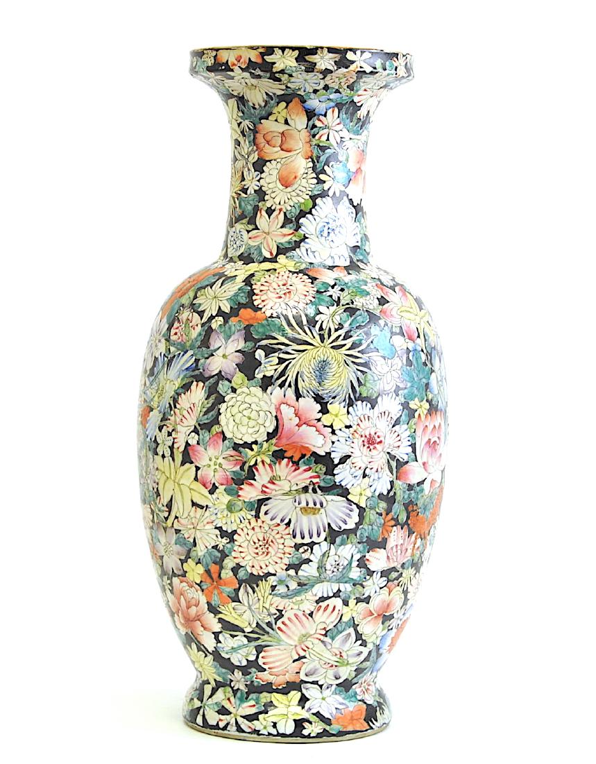 Chinese Large Famille Rose Vase (1 of 8)
